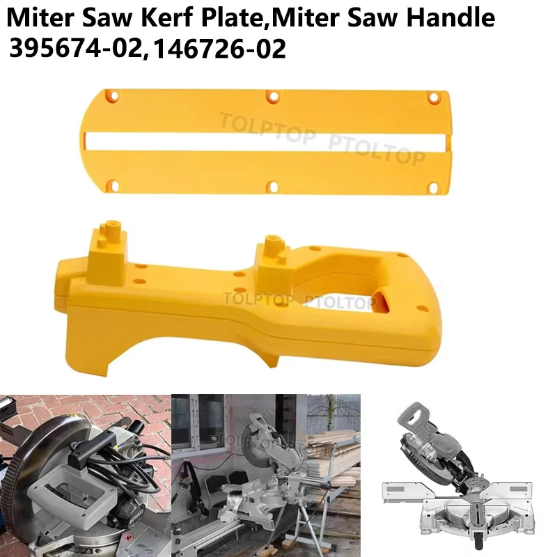 

ForDewalt 395674 -02 146726 -02 Запасные части для торцовочной пилы Кермовая пластина DW703 DW704 Ручка торцовочной пилы DW705-B2 DW705-BR Адаптер для инструмента