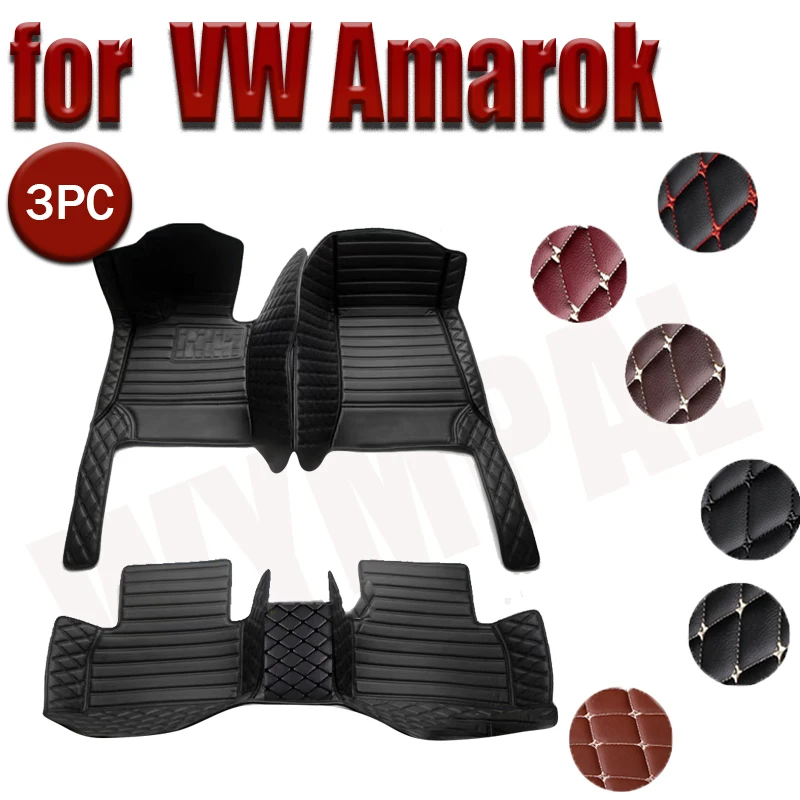 Custom Automotive Car Floor Mats For VW Amarok 2010 2011 2012 2013 2014 Auto Luxury Leather Men Women Car Mats Full Coverage