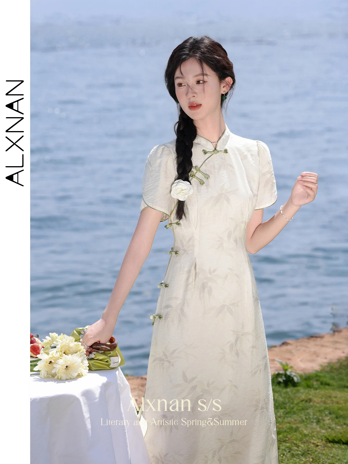 ALXNAN New Chinese Style Elegant Split Printed Qipao Woman 2024 Summer Stand Collar A-line Short Sleeve Dresses Female L36703