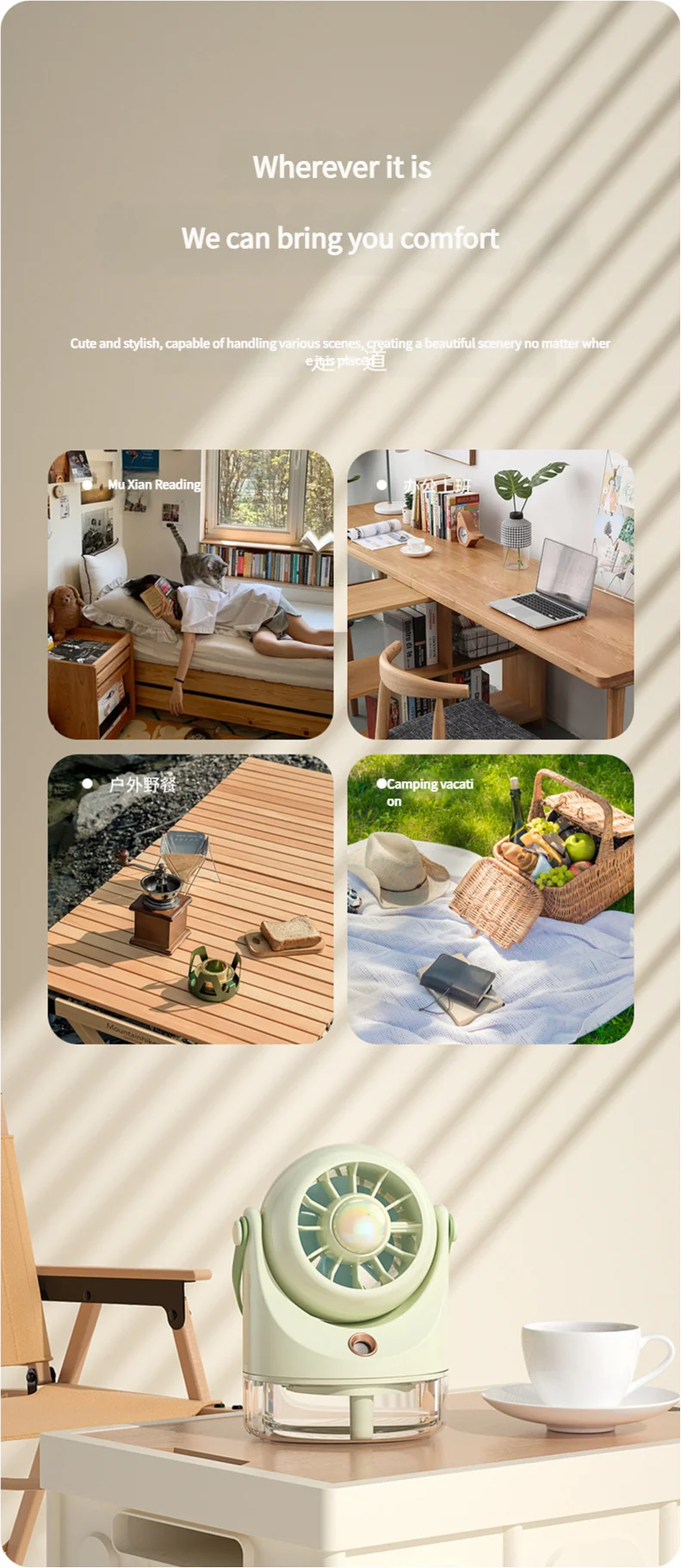 MEET SUN USB-Lade-Mini-Ventilator, Tisch-Sprühklimaanlage, 3-stufiger Klimaventilator mit Wasserkühlung, USB-Typ – Detail 11