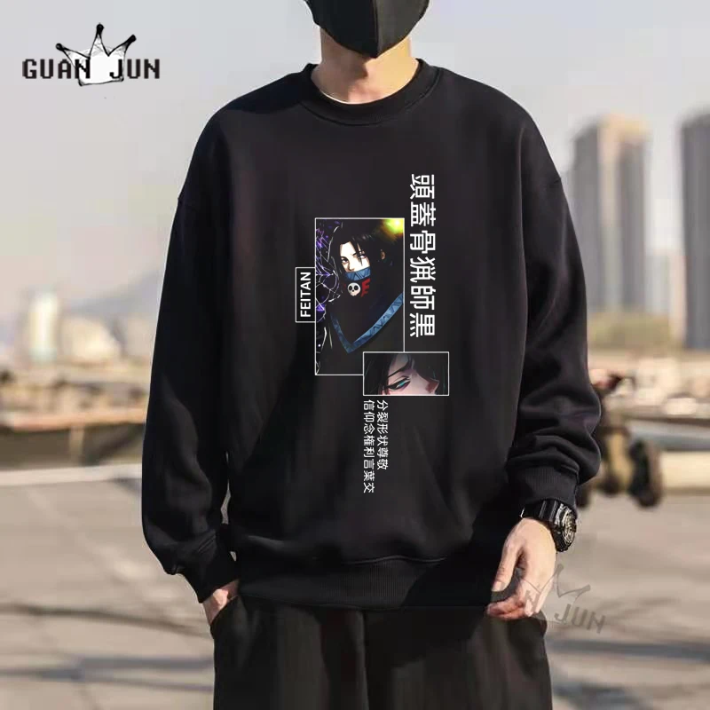 Anime HXH FEITAN Printed Hoodies Hooded Sweatshirts Unisex Tops Hunter X Hunter Pullovers for Men and Women