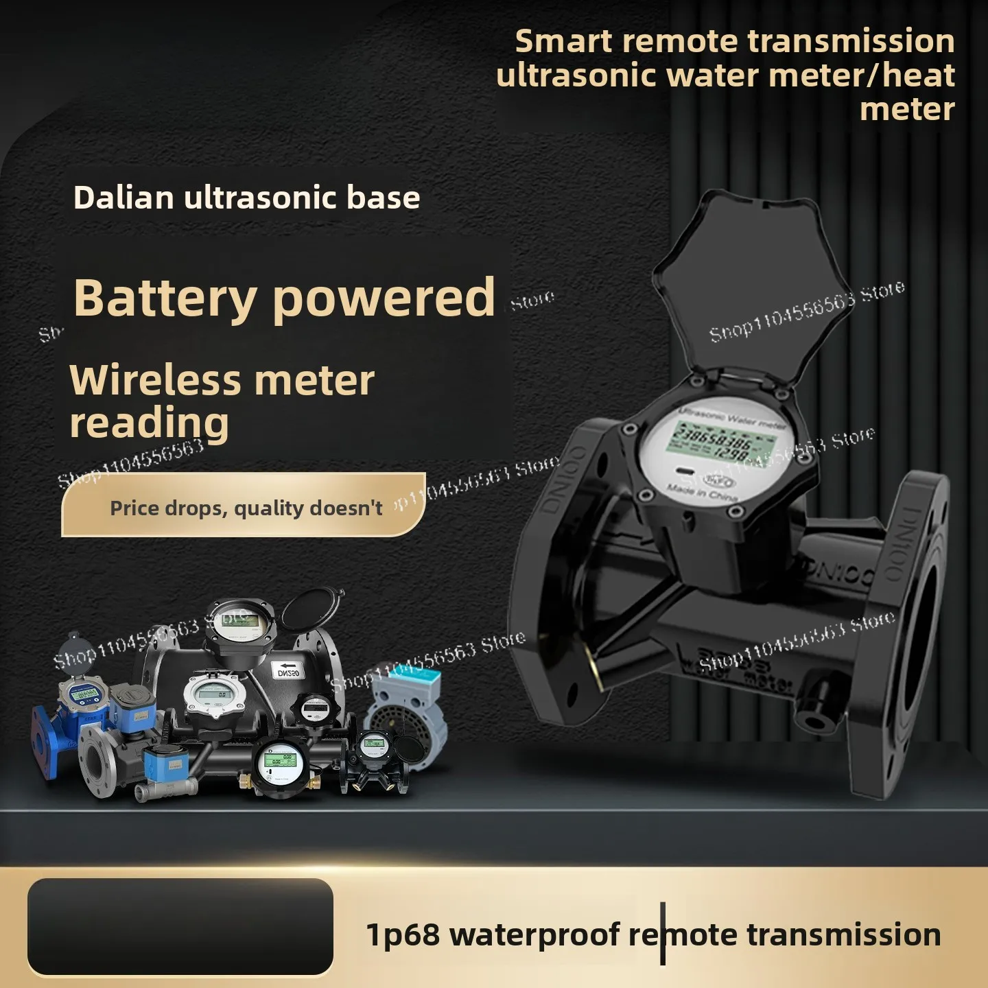 Dual Ultrasonic Flow Meter, Large Diameter Water Heat Meter with Display