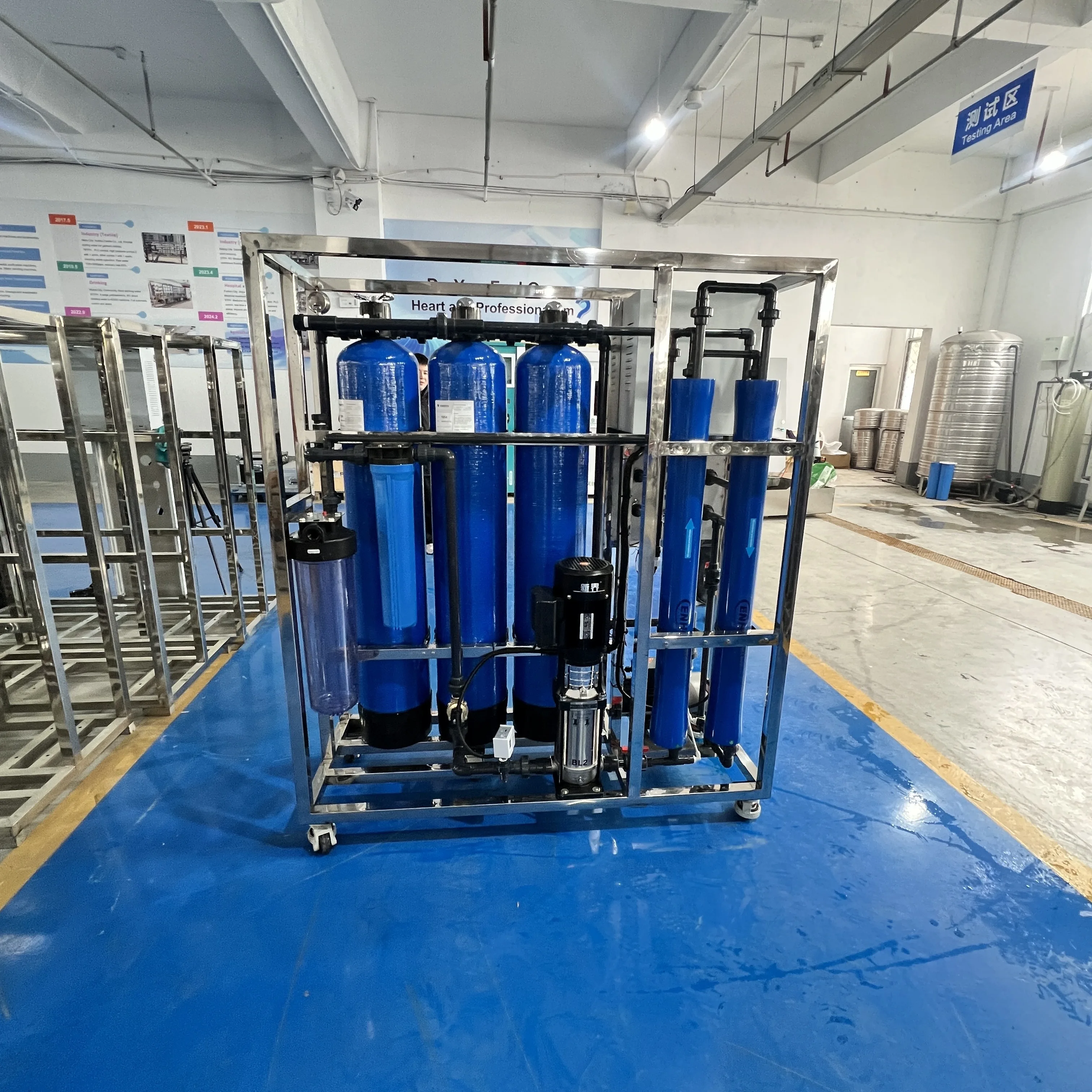 GY250-13Y4040-A02 250lph เครื่องกรองน้ําขนาดเล็ก RO Reverse Osmosis Water Treatment อุปกรณ์