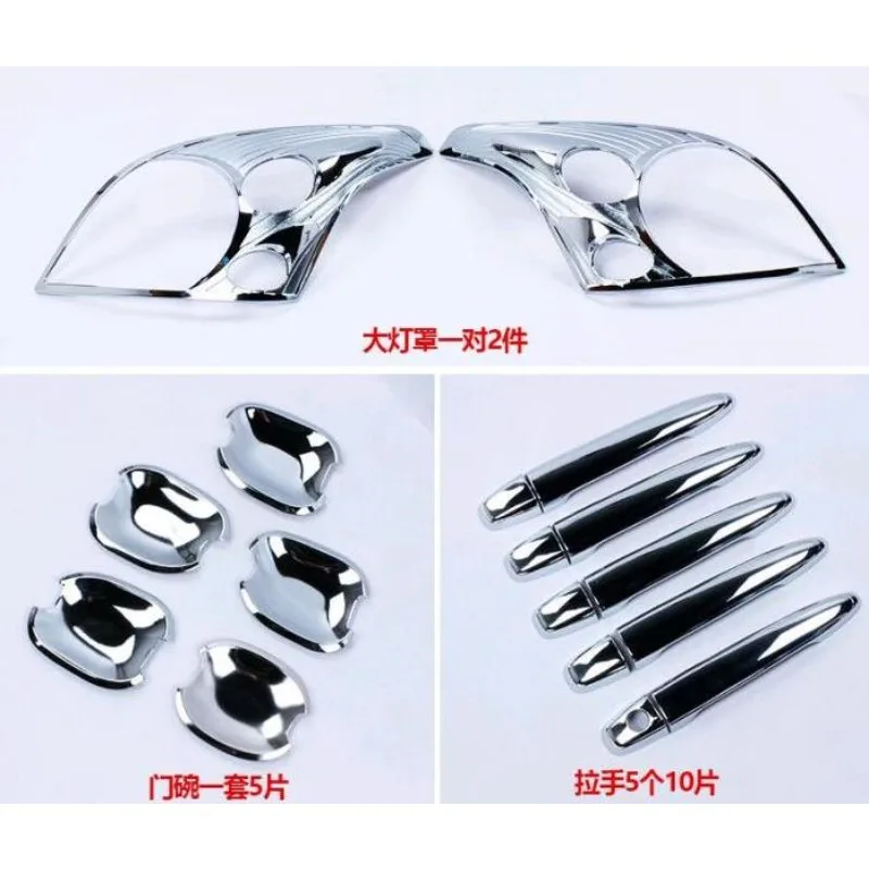 For Toyota Land Cruiser Prado 120 J12 2700/4000 2003 2004 2005 - 2007 2008 2009 Car ABS Chrome Exterior Trim Cover Accessories