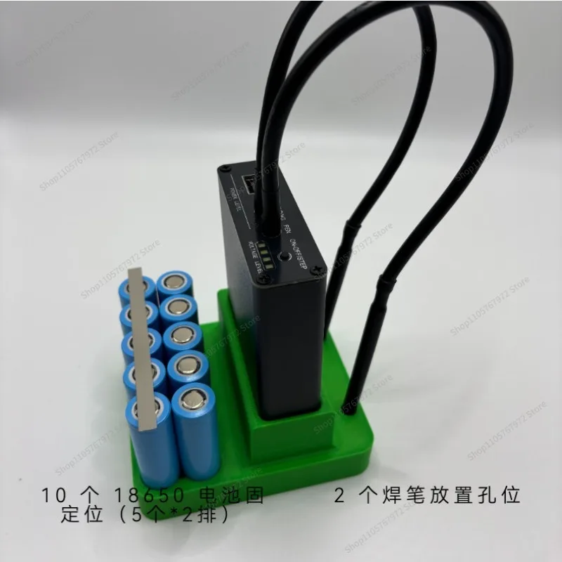 For spot welding machine base, suitable for D10 spot welding machine 3D printing, with 18650 battery fixing slot