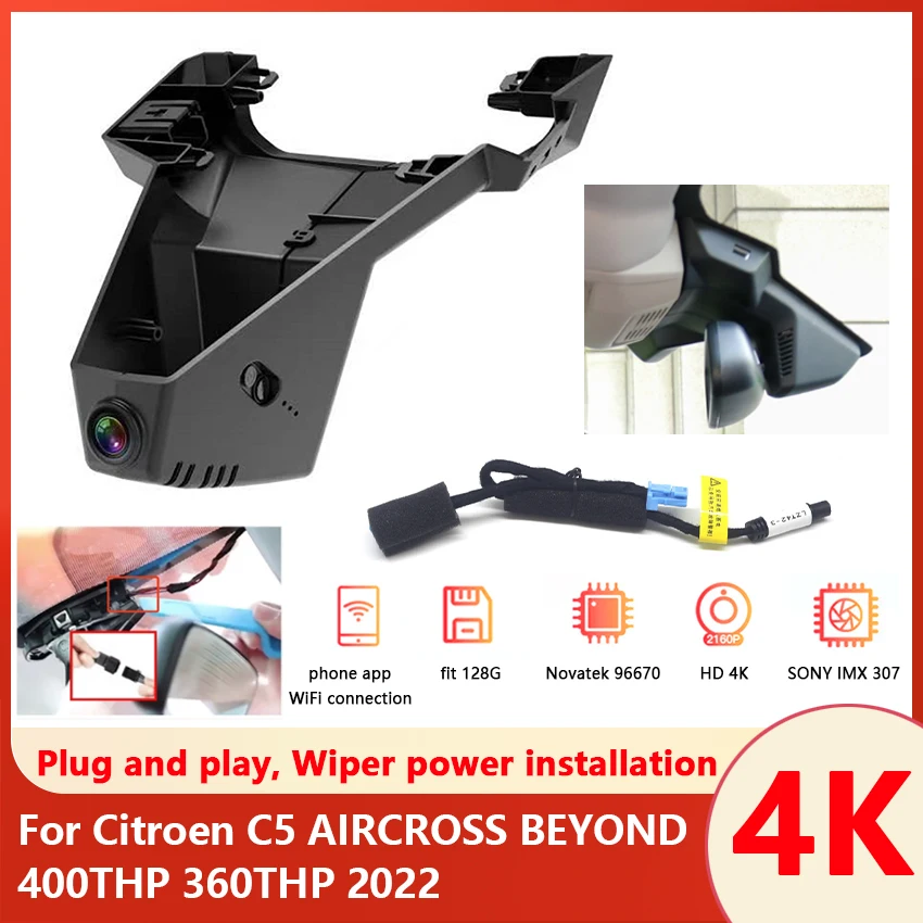 

Driving Recorder Easy to install For Citroen C5 AIRCROSS BEYOND 400THP 360THP 2022 Car DVR Wifi Video Recorder Dash Cam Camera