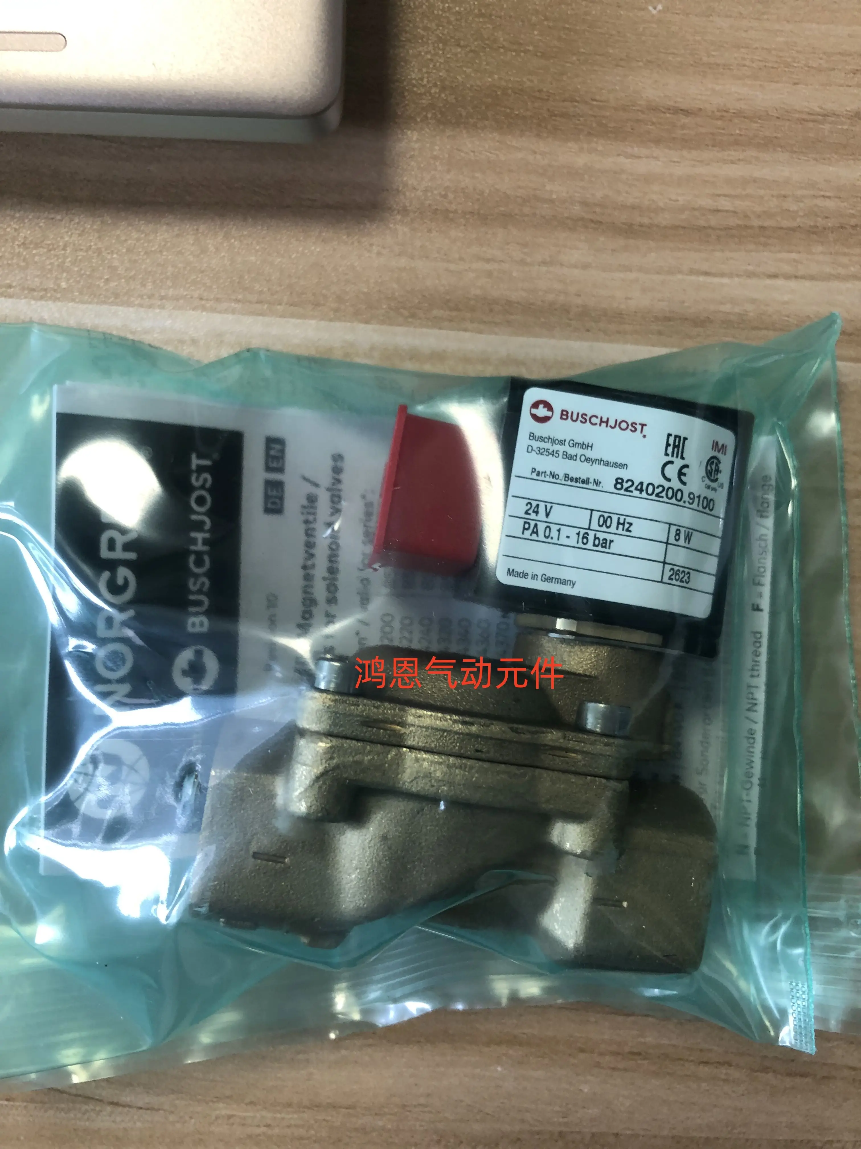 

Two Position Two Way Solenoid Valve 9100.024