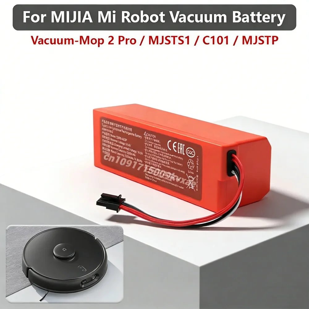5200mAh Replacement Battery for Xiaomi Mi Robot Vacuum-Mop 2 Pro (MJSTS1/C101/MJSTP) – D099-4S2P / S1-260-4S2P Lithium-Ion Pack