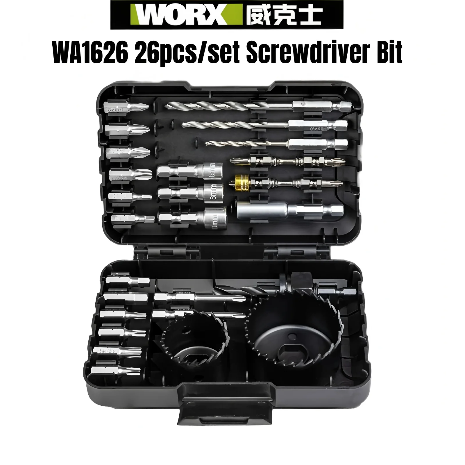 WORX インパクトドライバー アクセサリー バッチヘッド ボックスセット WA1626 WA1626.1 電動工具用