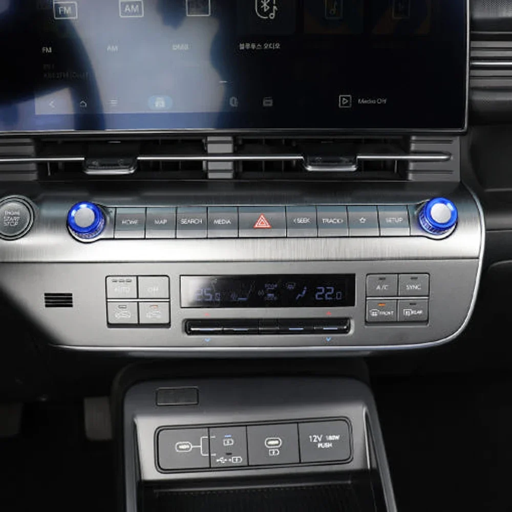 

Aluminum Car Central Console Audio Volume Control Knob Ring Cover For Hyundai Kona SX2 2024 2025 Interior Accessories