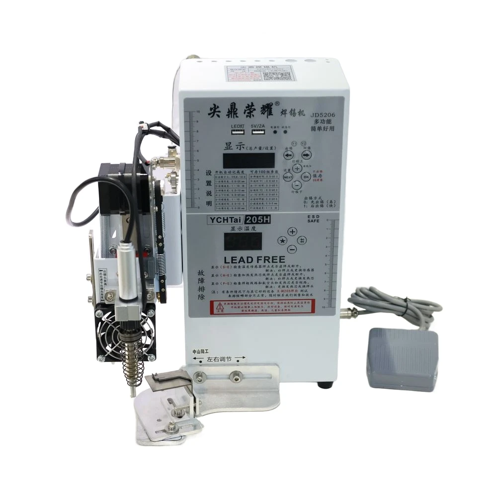 JD5206 Soldering Machine Foot-Operated Semi-Auto No Air Pressure High Frequency Constant Temp Wire Terminal Welding