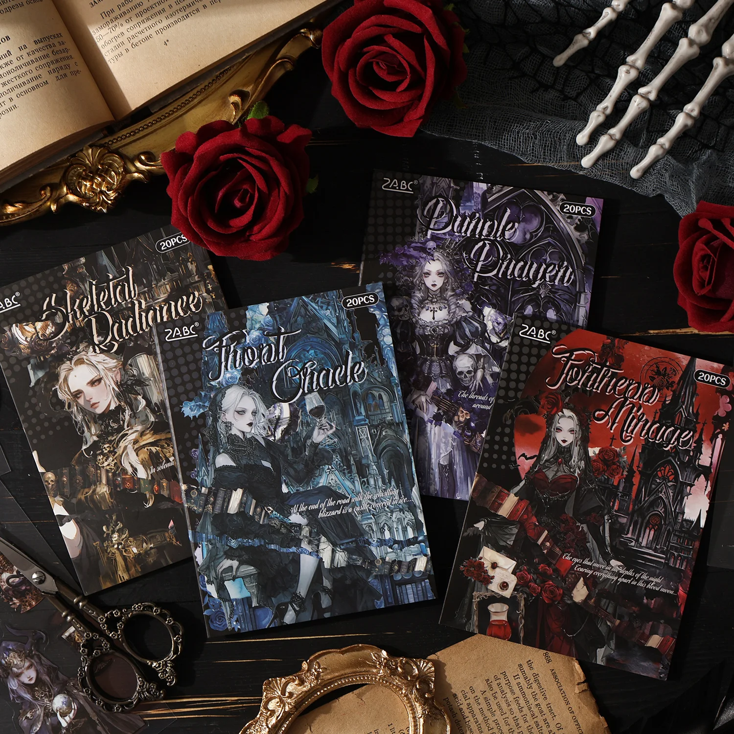 

20 листов, ретро ночной замок, высечка, наклейка для домашних животных, книга, креативный декор сцены персонажей, сделай сам, скрапбук, эстетические принадлежности ручной работы