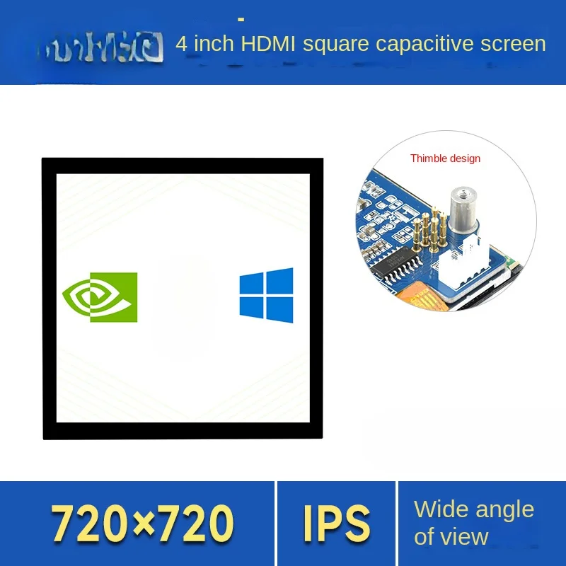 4-Inch HDMI Capacitive Touch Square Display Computer Auxiliary Screen