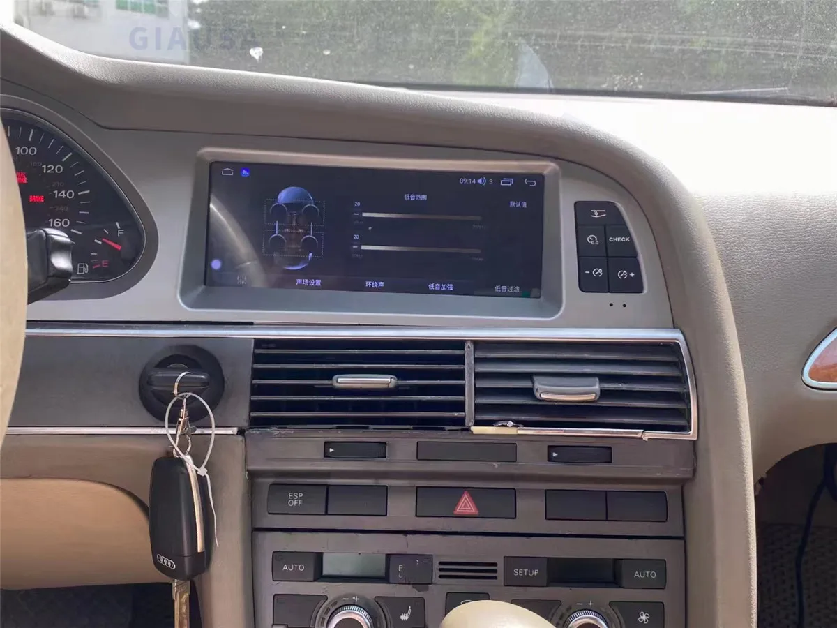 Android 12 Car Scre…