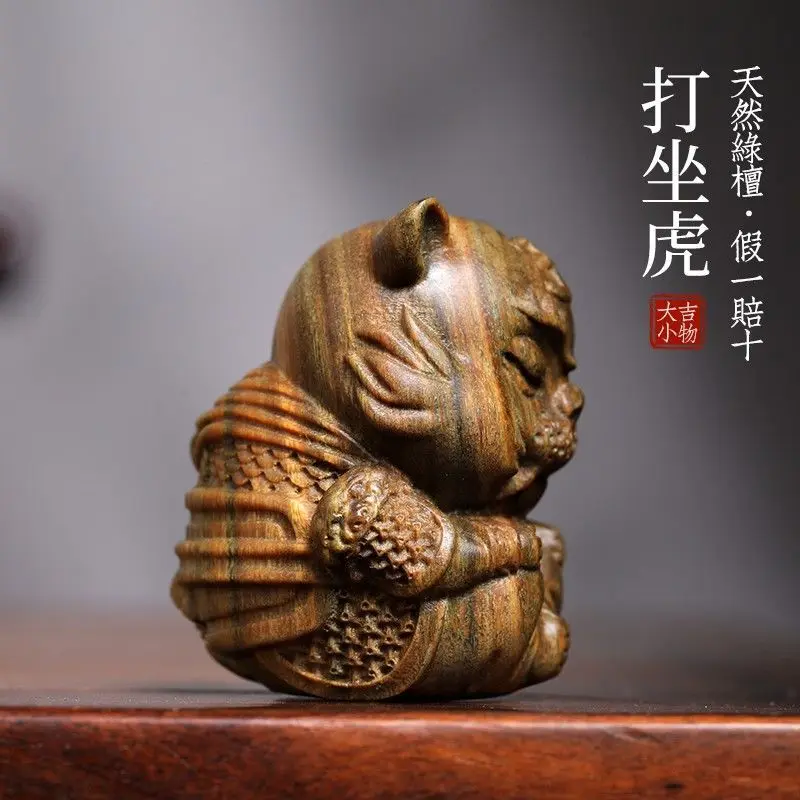 Natural Green Sandalwood Wood Carving Meditation Tiger Creative Text Play Handle Home Decorations Desktop Crafts Ornaments