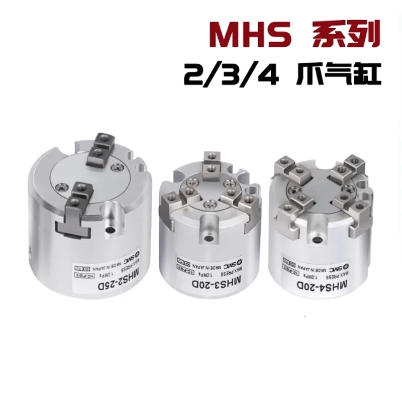 

MHS2 MHS3 MHS4 Parallel Air Gripper Origin 2-Finger 3-Finger 4-Finger Pnuematic Cylinder MHS3-50D MHS3-16D MHD3-20D MHS3-25D