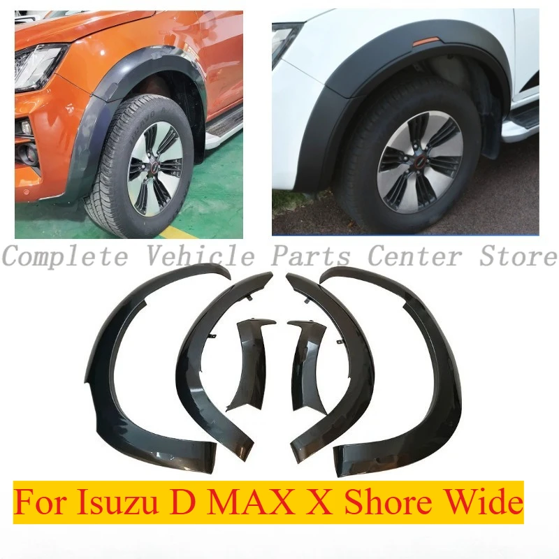 

Высококачественные расширители крыльев для Isuzu D MAX X Shore, широкий внедорожный утолщенный инъекционный брызговик, модификация
