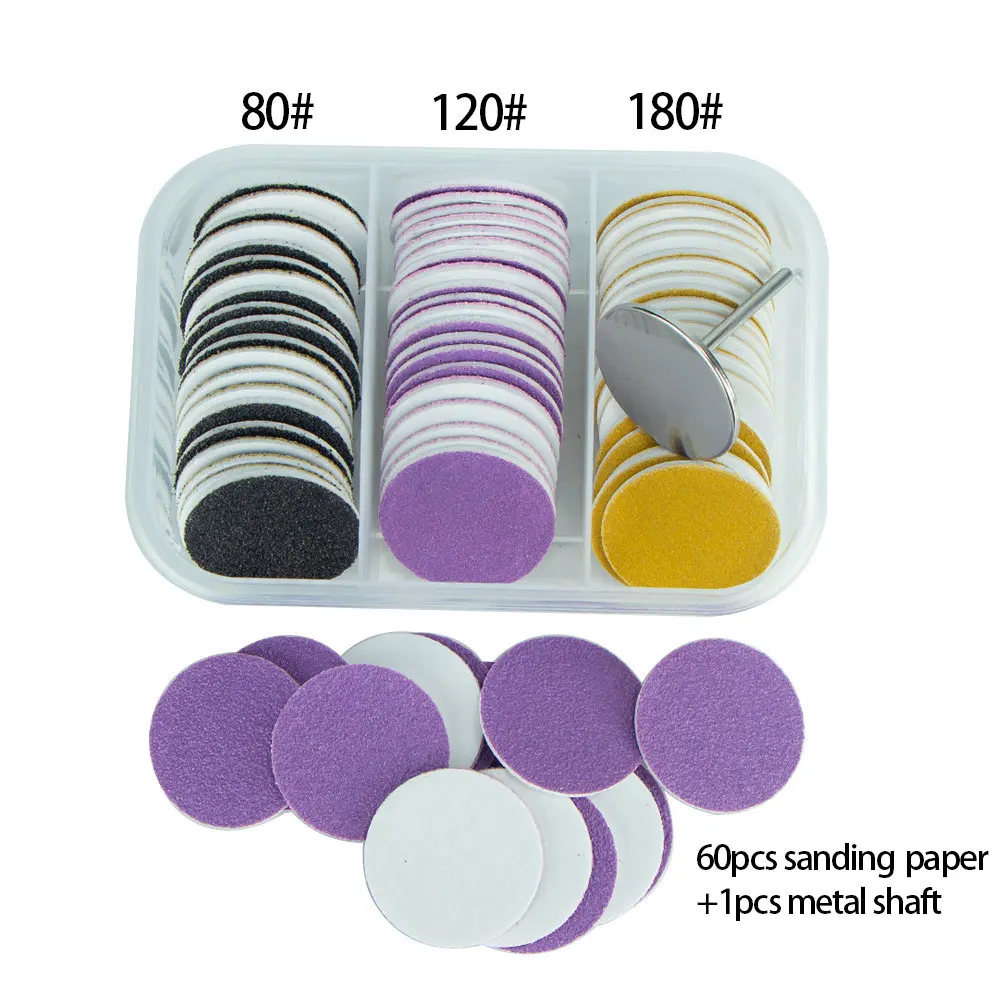 61枚入り/箱 EVA厚手交換用サンドペーパーディスク 25mm サンドペーパー 金属シャフト付きセット 角質除去ツール