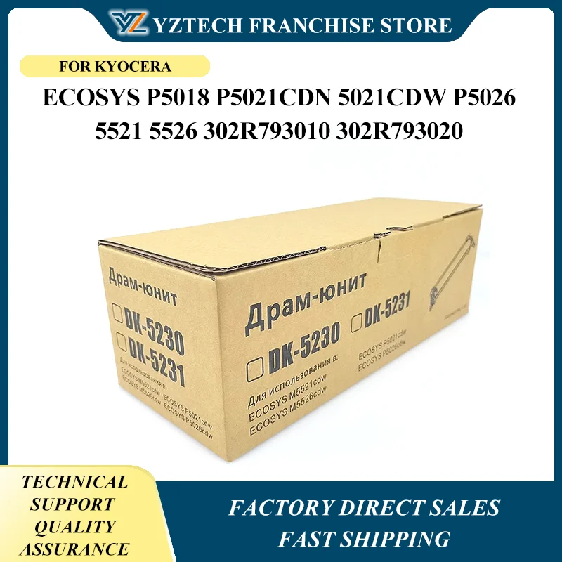 

1PC 40000Pages Drum Unit DK-5230 DK-5231 For Kyocera ECOSYS P5018 P5021cdn 5021cdw P5026 5521 5526 302R793010 302R793020