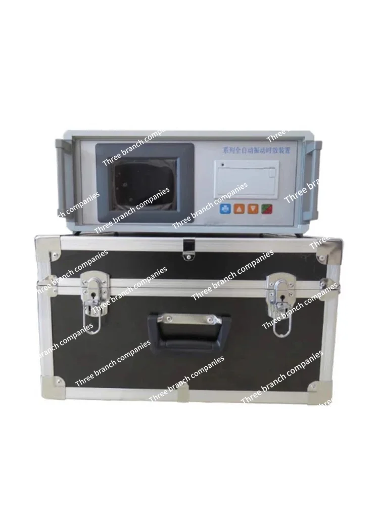 Automatic Vibration Aging Instrument to Eliminate Residual Internal Stress Vibration Testing Machine Steel Plate Welding