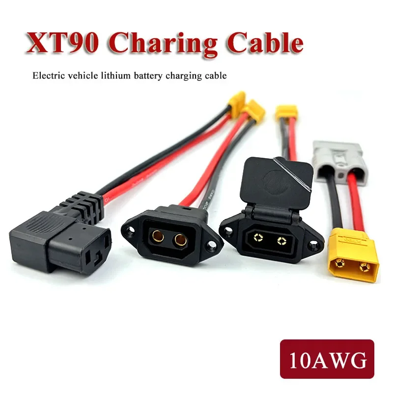 XT90  Electric Vehicle Lithium Battery Power Cord Plug XT90 Male Female to 50A/3Pin Charing Cable Connector 10AWG Silicone Wire