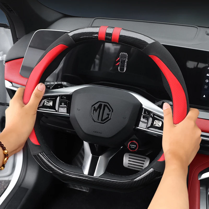 for MG New MG7 non-slip fashion Dazzling colors Sports style universal Car Steering Wheel Cover