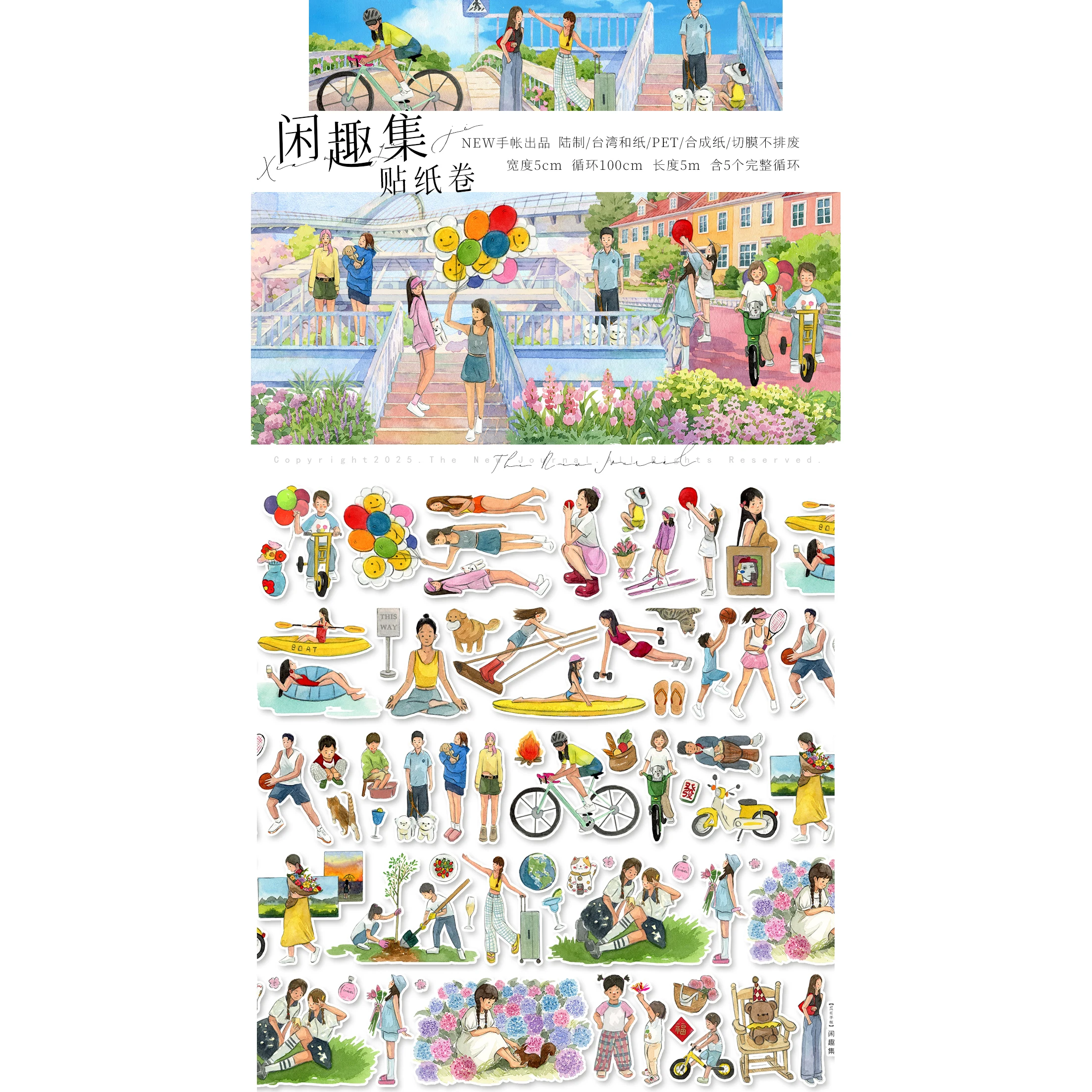 

New Diecut Character Leisure Set Walking Set Accompanying Me Set Pets NEW Journal Washi Tape PET Leisure Life