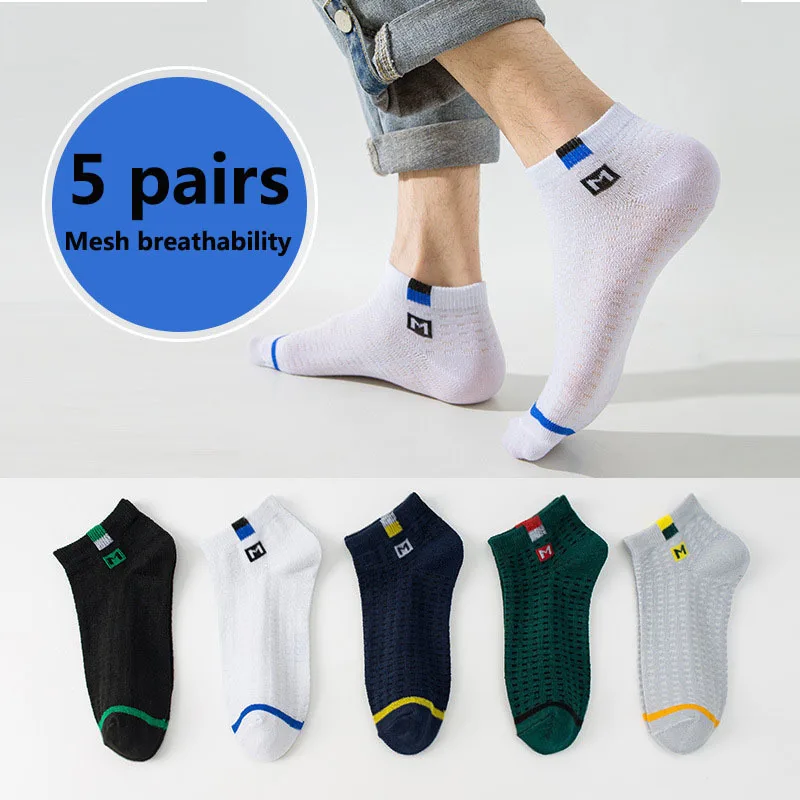 Chaussettes de sport en maille respirante pour hommes, chaussettes courtes polyvalentes, chaussettes décontractées coupe basse, chaussettes bateau pour hommes, haute qualité, 5/10 paires