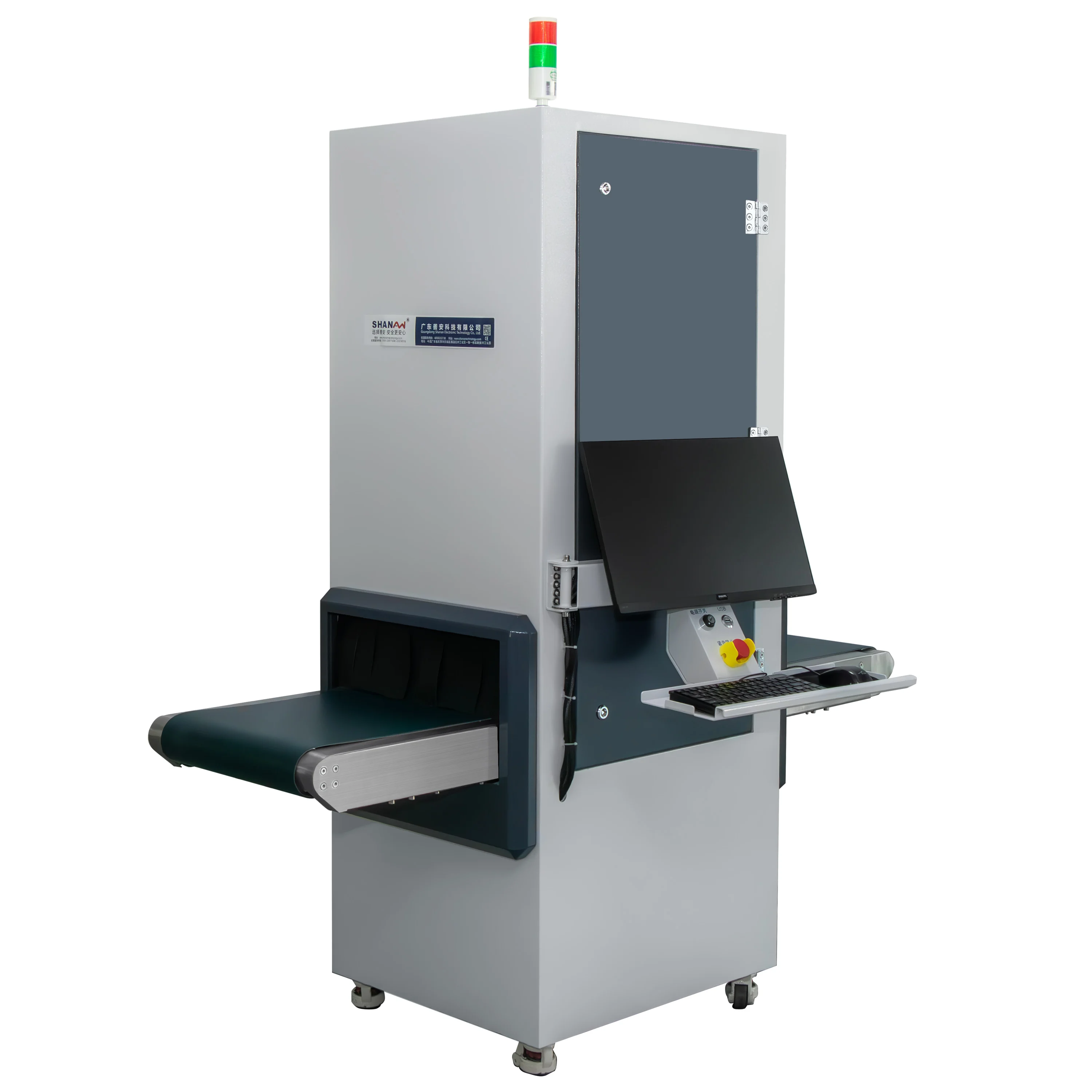 Enhanced Security Protection X-Ray Luggage Scanner Detector Baggage X-Ray Machine With Safety Measures