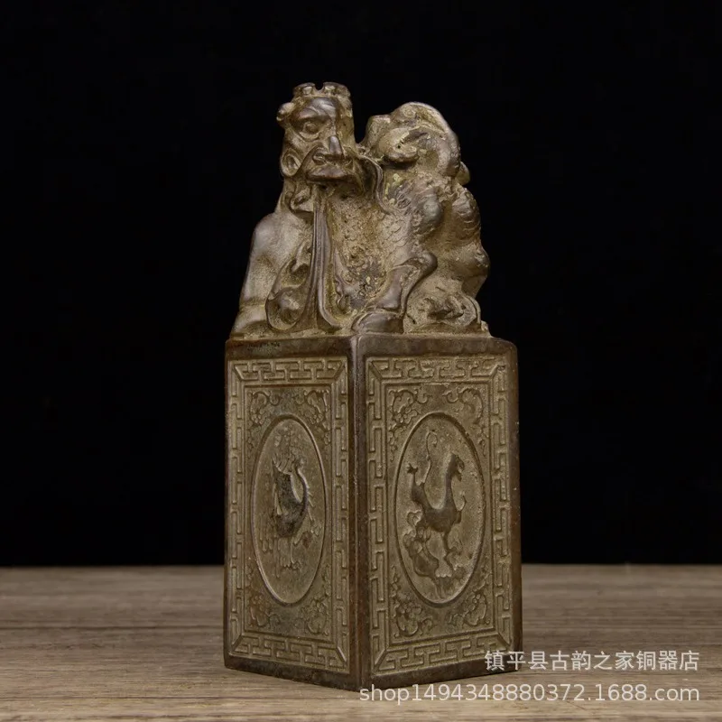Brass Vintage Antique Four Mythical Beasts Dragon Spitting Water Solid Seal Office Living Room Shop Study Decoration