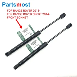 New 2pcs of Front Hood Gas Strut For Land Rover Range Rover 2013- Range Rover Sport 2014- Bonnet Gas Lifts 773416 0380N LR049207