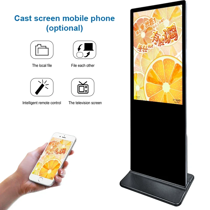 32 43 49 55 65 Inch Indoor LCD Display Touch Screen Kiosk 1920x1080 2k Android Display Floor Standing Digital Signage