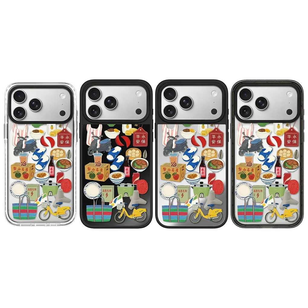 

5112120 Mirror / Acrylic Magnetic Case: Compatible With IPhone 17 16 15 14 13 12 Pro Max 17 Air