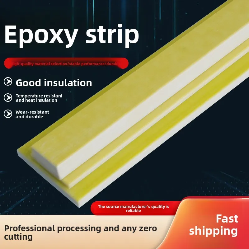 

3240 Epoxy Strip, Long Fiberglass Insulation Board, High Temp & Custom Cut