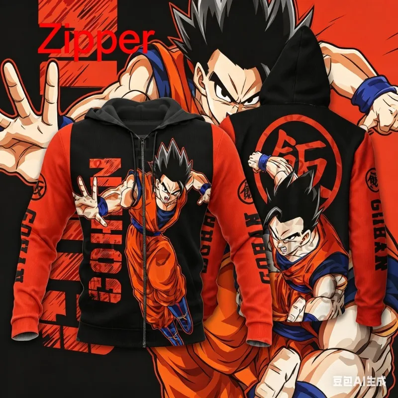 Dragon Ball Gohan Men Zipper Hoodie Cartoon Japan Style Anime Women Sweatshirt 2026 New Fashion Children Jackets Coat