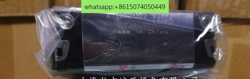 

R162221322 Слайдер шарика 25, спецификация с шаровой цепью R162221320