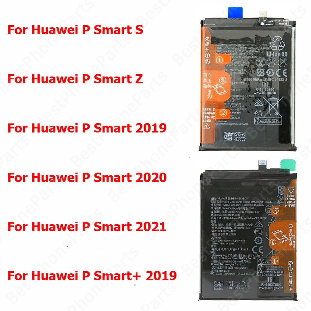 Bateria dla Huawei P Smart S Z Plus – co musisz wiedzieć przed zakupem?