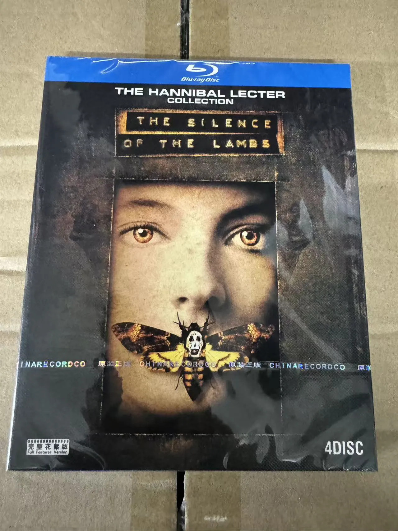 

Blu-ray: The Silence of the Lambs Quadrilogy High-Definition Box Set