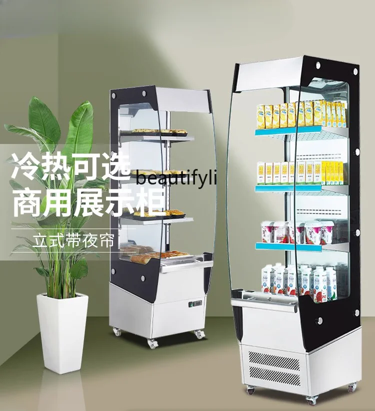 Vertical Display Cabinet Air-Cooled Drinks Fruit Drinks Refrigerated Cabinet Bread Heated Display Cabinet