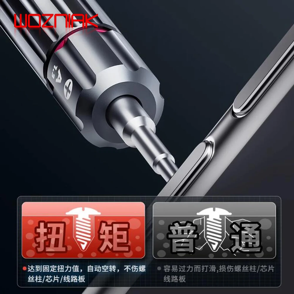 YCS 2D Torque Screwdriver Special Tools for Mobile Phone Maintenance for iPhone Android Disassembly Tools