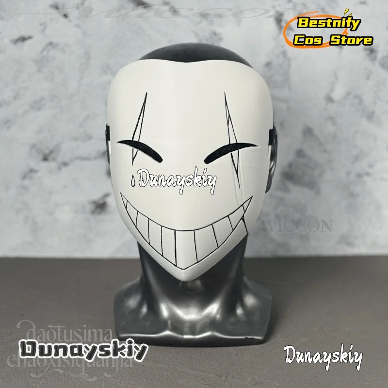 

Bestnify@Pierrot Cosplay Anime Game The Freak Circus Horror Clown 3D Polylactic Acid Mask Props Accessories 코스프레 Halloween . Cos