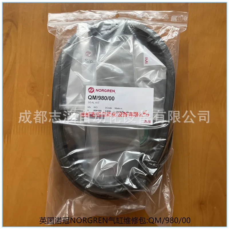 

2025 QM/980/00 NORGREN Cylinder Repair Kit-IMI BUSCHJOST
