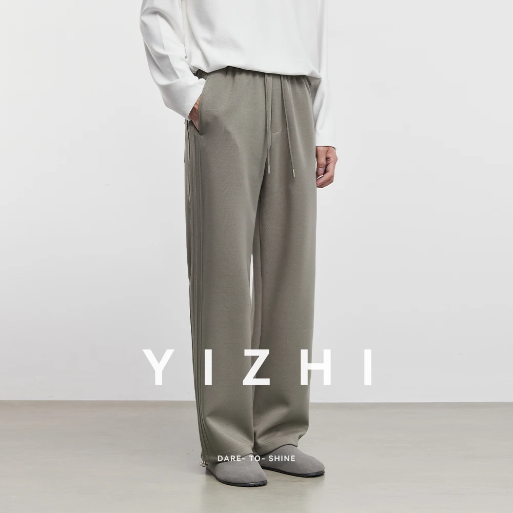 Fashion Men's Straight Casual Pants 2025 Spring Autumn New Loose Trend Anti-wrinkle Versatile Drape Long Pants Men Sports Pants