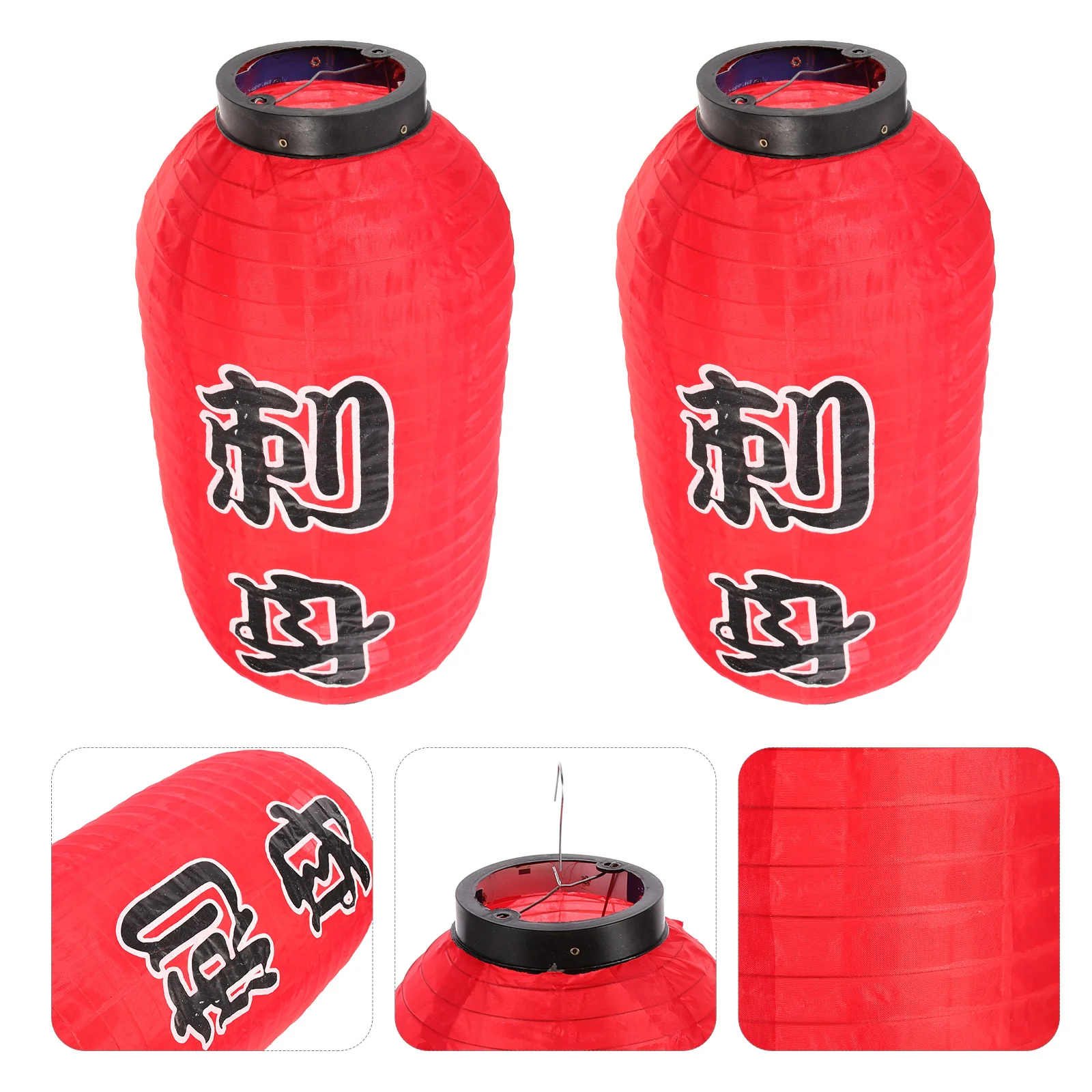 

2Pcs Japanese Lanterns Waterproof Traditional Hanging Lanterns for Restaurant Bar Home Decor Japanese Theme Lighting