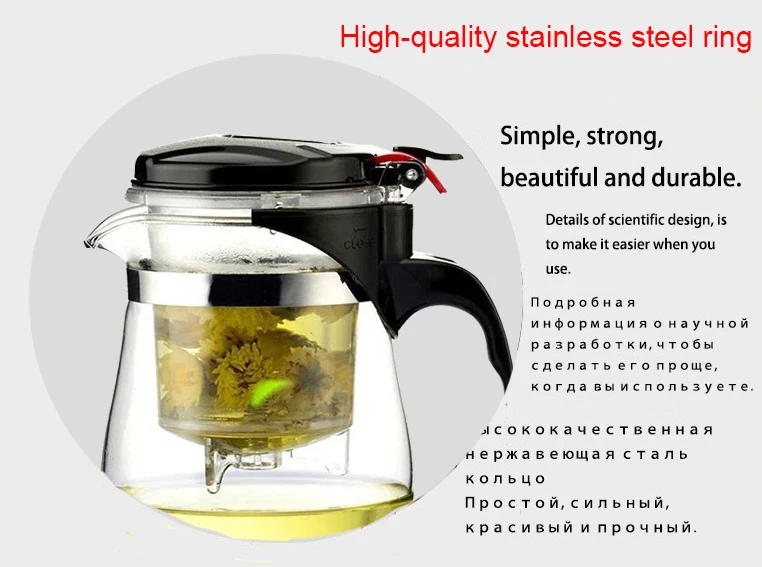 High quality  Heat Resistant Glass Teapot Chinese kung fu Tea Set Puer Kettle Coffee Glass Maker Convenient Office Tea Pot