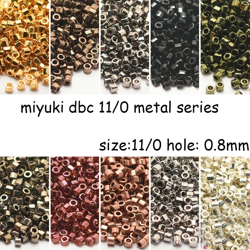 Japońskie koraliki Miyuki Dbc11/0 Sekcja Delica Koraliki 1,6 mm Metaliczne 20 kolorów Opakowanie 5G do wyrobu biżuterii