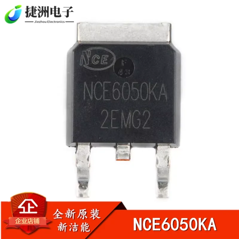 Original genuine NCE6050KA TO-252-2 60V/50A N-channel MOSFET chip