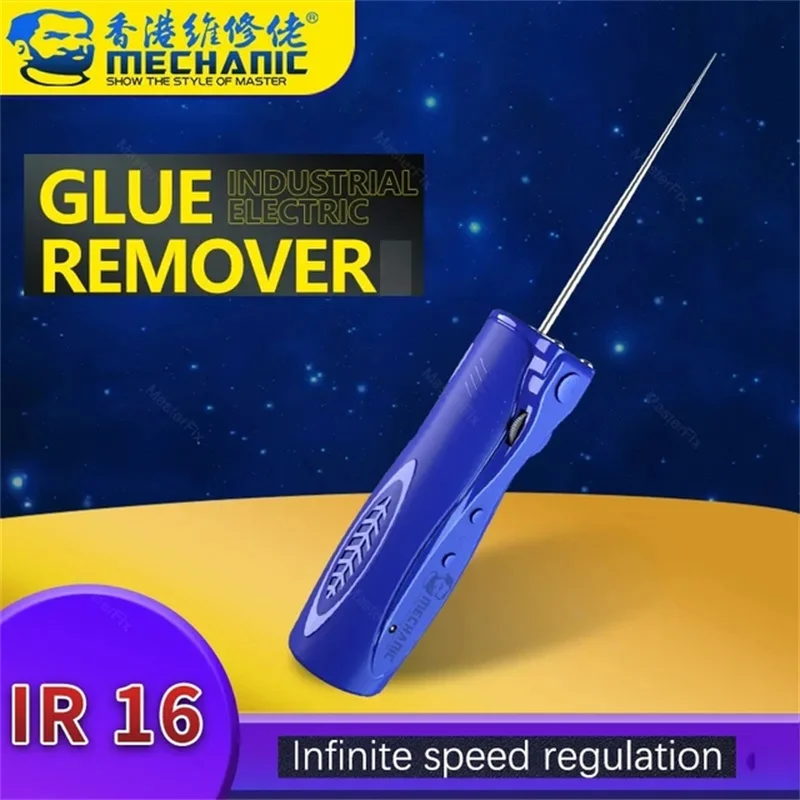 MECHANIC IR16 IR14 Electric OCA Glue Remover With Dust Lamp Speed Adjustable Mobile Phone LCD OCA Polarizer Glue Cleaning Tool