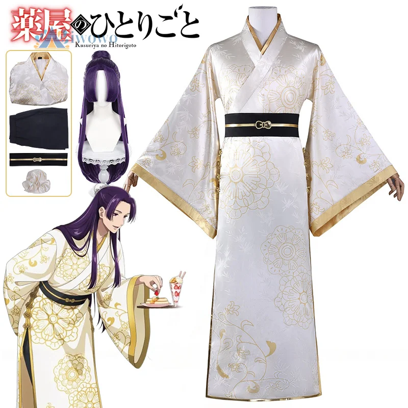 

The Apothecary Diaries Jinshi Косплей Костюм Парик Kusuriya no Hitorigoto Hanfu Пальто Головные уборы Для Мужчин Женщин Сладости Paradise Party