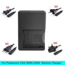 DE-994 DE-994B Charger for Camera Panasonic CGA-S006E,CGA-S006,CGA-S002 battery DMC-FZ8,FZ35,FZ38,FZ28,FZ50,FZ7,FZ18 charger